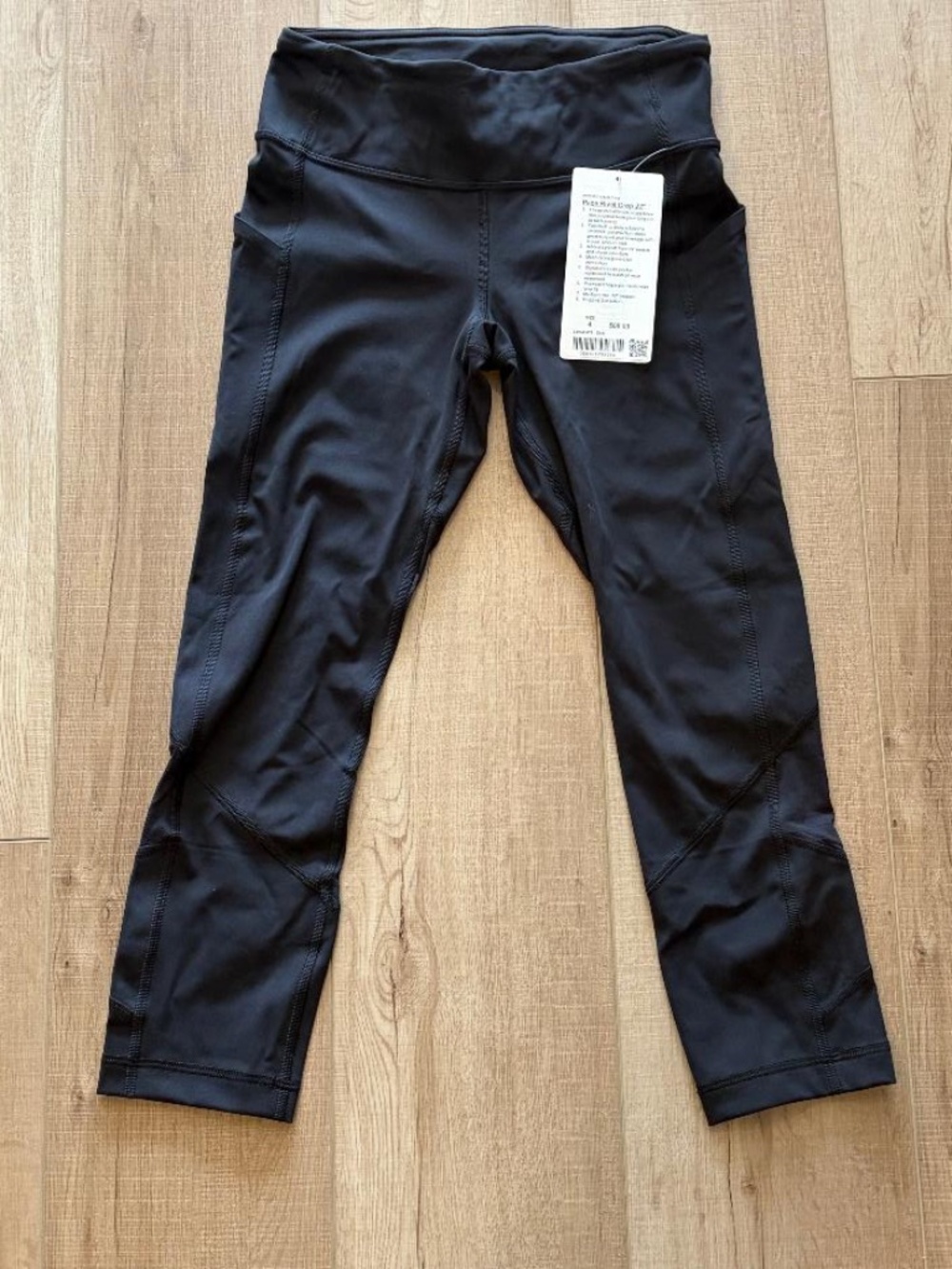Lululemon Pace Rival Crop 22"